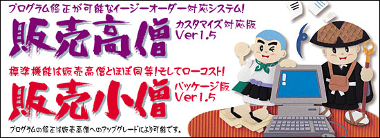 ץཤǽʥбƥࡪΡ֥ޥбVer1.5סɸൡǽΤȤۤƱƥȡ侮Ρ֥ѥåVer1.5ע侮ΤΥץνΤؤΥåץ졼ɤˤǽǤ